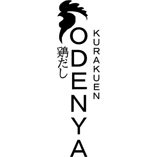 鶏だしODENYA ロゴ